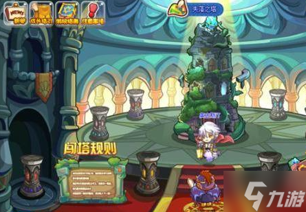 洛克王国万神殿怎么进-万神殿位置及进入方法