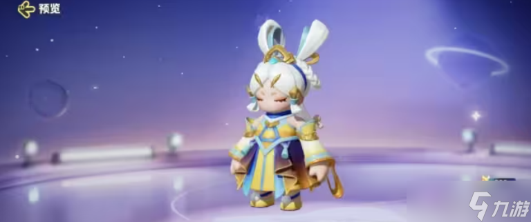 元梦之星免费皮肤如何获取