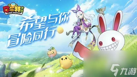 賽爾特大陸金幣怎么賺賽爾特大陸快速賺取金幣方法