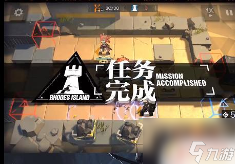 s3-1明日方舟 明日方舟S3-1关卡通关技巧