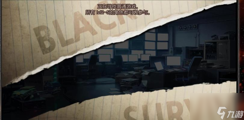《黑色幸存者》咖喱配方大揭秘！（如何制作美味的丧尸肉咖喱？——咖喱粉的获取和使用方法）