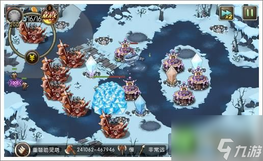 新部落守衛(wèi)戰(zhàn)30-1怎么過(guò)（新部落守衛(wèi)戰(zhàn)30-1關(guān)攻略）