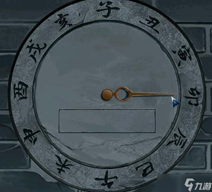 《阿姐鼓2》攻略第四章