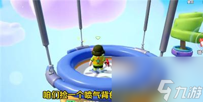 元梦之星隐藏彩蛋位置介绍