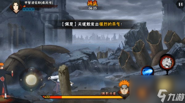 火影忍者手游白零之章通关方法介绍