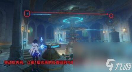 《原神》究极霸王超级魔剑如何获得 究极霸王超级魔剑获取方法分享