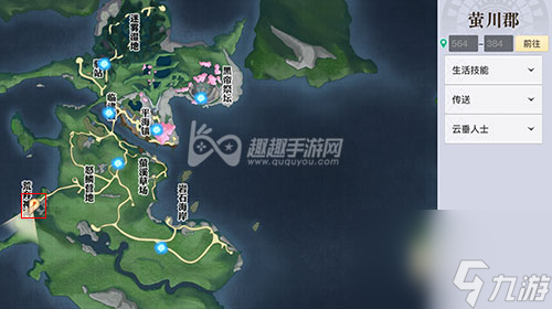 天谕手游萤川郡景点位置大全