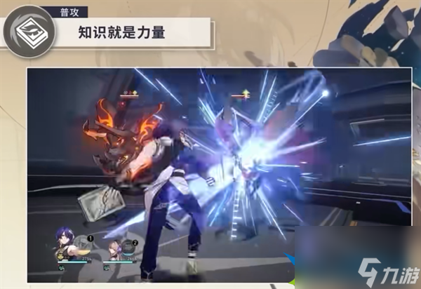 崩坏星穹铁道1.6真理医生怎么样-真理医生技能机制详情