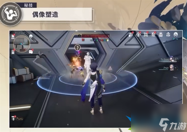 崩坏星穹铁道1.6真理医生怎么样-真理医生技能机制详情