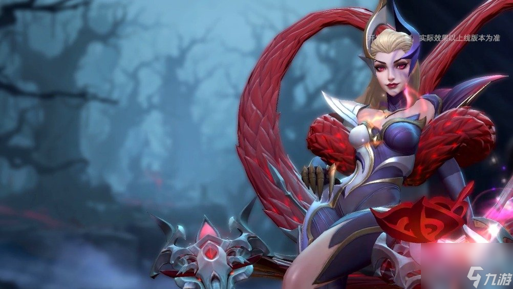 英雄联盟手游魔女系列皮肤什么时候上线 魔女系列皮肤上线时间介绍