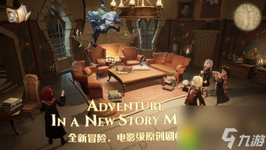 <a id='link_pop' class='keyword-tag' href='https://www.9game.cn/hlbt/'>哈利波特魔法觉醒</a>2023兑换码礼包码大全 哈利波特魔法觉醒2024兑换码领取