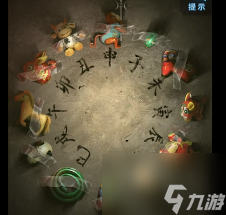 纸嫁衣6来世双生：第五章——梦焉部分解密
