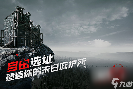 《王牌戰(zhàn)爭》游戲攻略