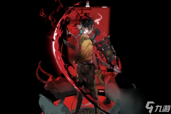 来古弥新角色有什么