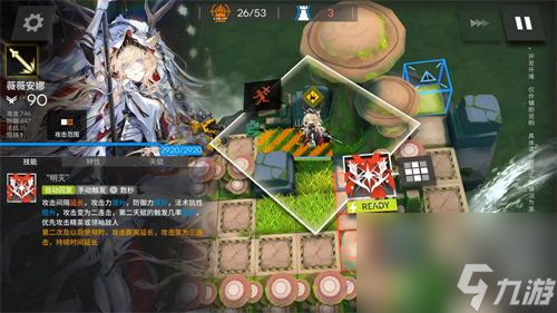 明日方舟4.5周年烛骑士薇薇安娜强度怎么样 明日方舟4.5周年烛骑士薇薇安娜强度详情介绍