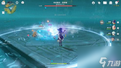 原神纯水精灵技能详细介绍