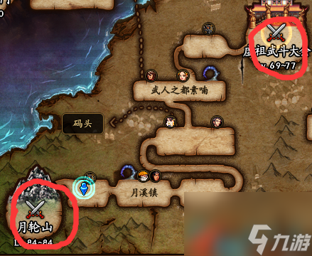DNF新版本平民装备打造攻略