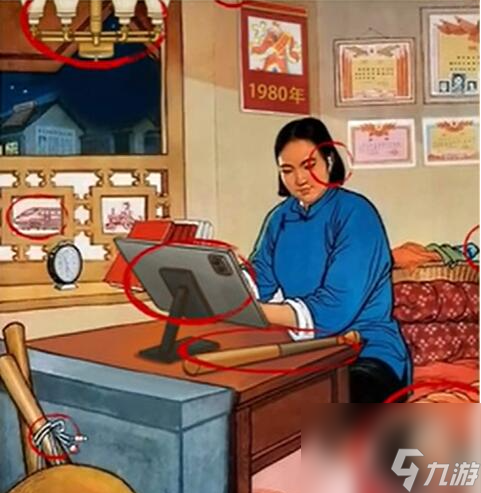 《老六愛找茬》母慈子孝怎么玩