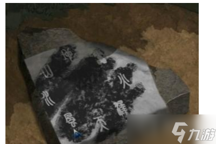 《阿姐鼓2明王咒》第一章过关方法