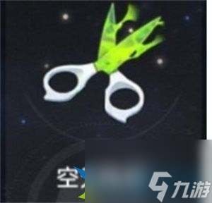 崩坏星穹铁道奇物怎么能够收集全 奇物全收集玩法分享