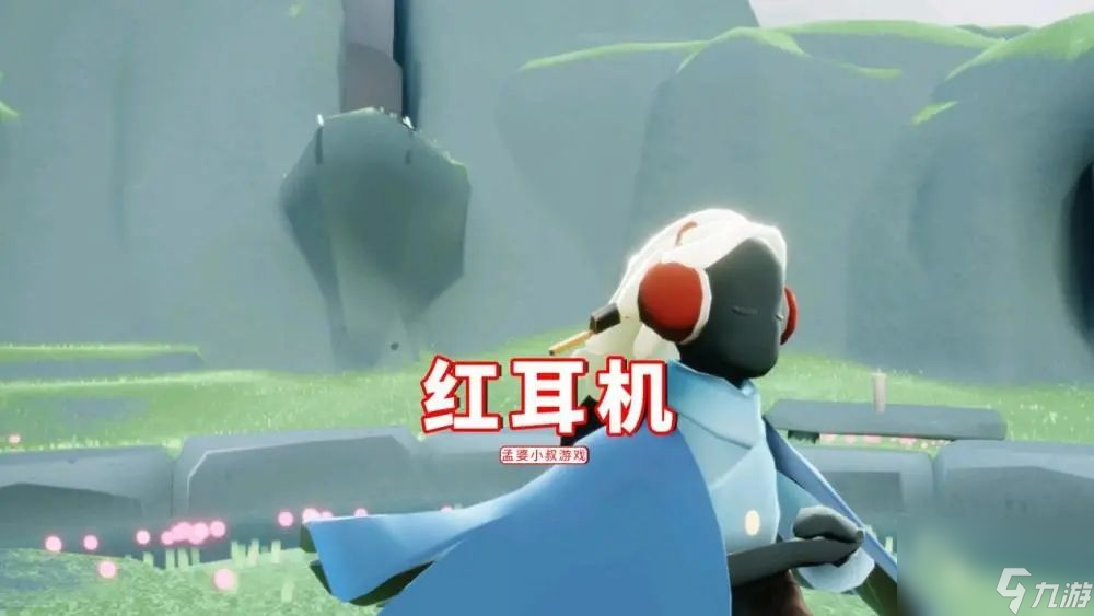 2023端午节复刻先祖预测 光遇2023端午节复刻先祖是谁