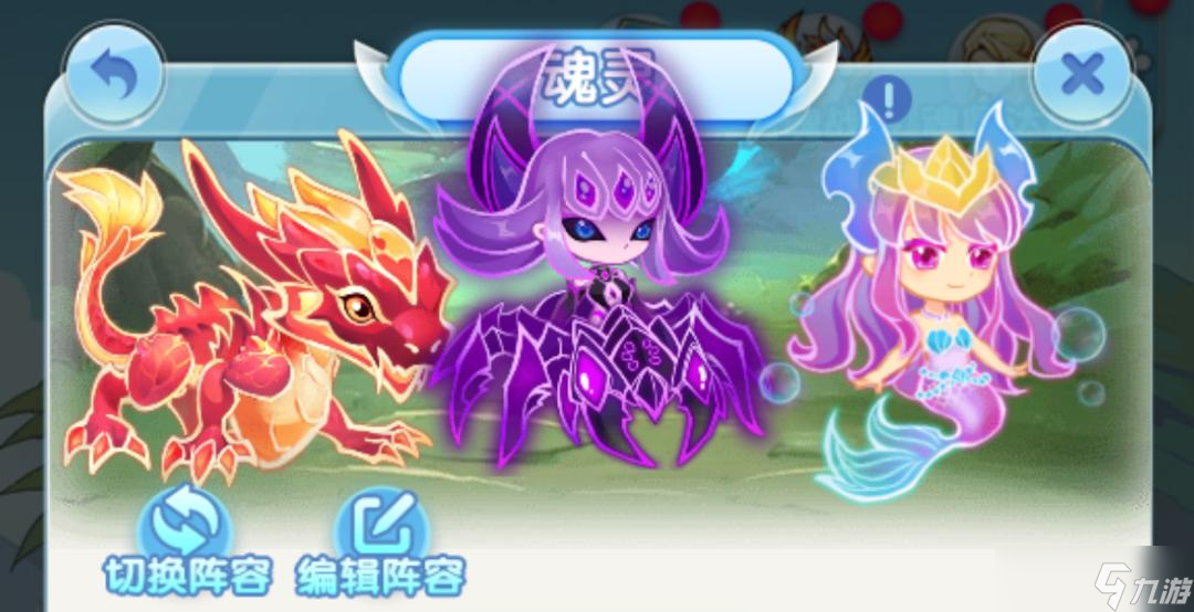 灵魂序章闪避流克制技巧