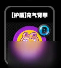 绝区零零号空洞护盾鸣徽有哪些