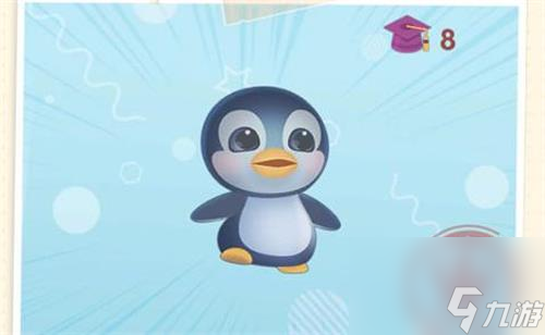 摩尔庄园手游肥头鹅有什么用