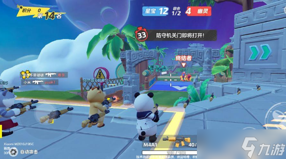 元梦之星生化幽灵入侵生存攻略技巧