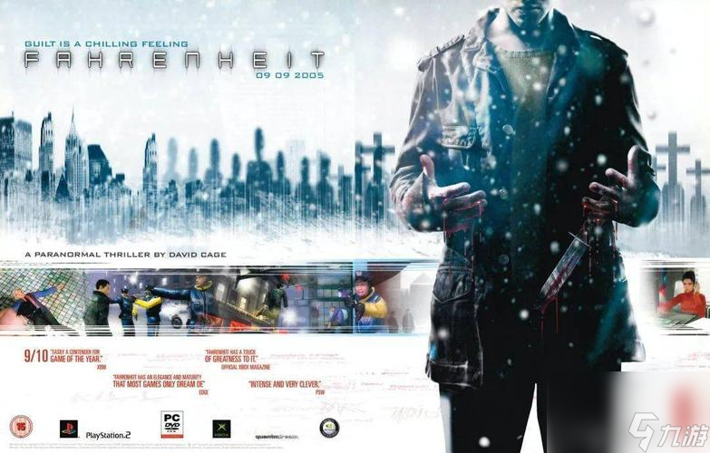 《幻象杀手》游戏攻略大全——打败所有BOSS（玩家必读！细节分析、任务攻略、技巧提示、装