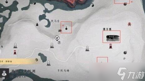 燕云十六声狂澜门派怎么加入