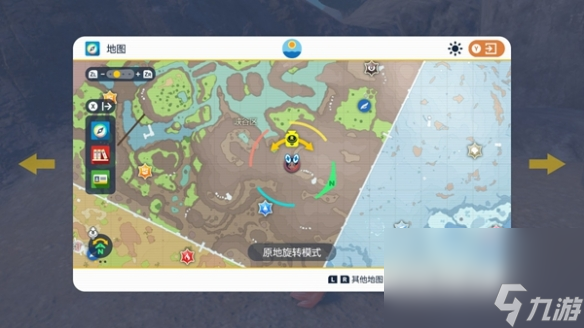 《寶可夢朱紫》巨蛋限制對戰(zhàn)使命攻略