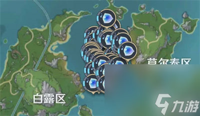 《原神》4.3版本娜维娅培养材料清单