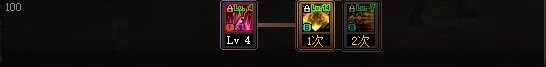 DNF2024合金战士怎么加点