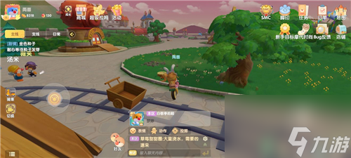 地图分布位置总览 摩尔庄园手游夜空球在哪