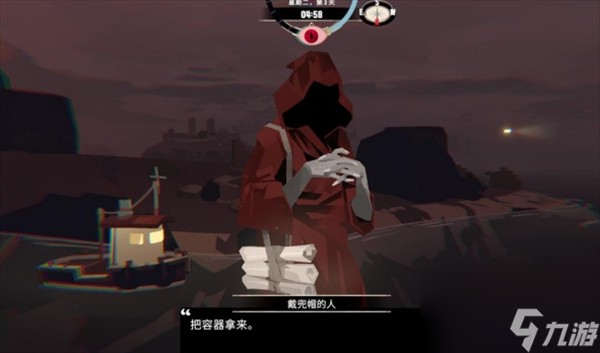 渔帆暗涌理智查看方法