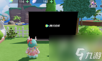元梦之星电视怎么放大屏幕 电视屏幕放大方法一览