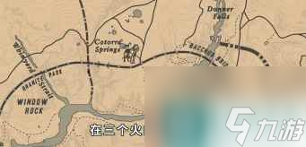 单机攻略《荒野大镖客2》传说动物皮毛作用介绍
