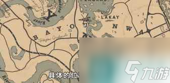 单机攻略《荒野大镖客2》传说动物皮毛作用介绍