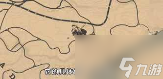 单机攻略《荒野大镖客2》传说动物皮毛作用介绍