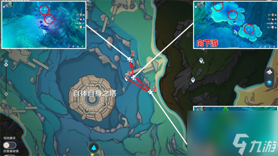 原神初露之源在哪 原神4.3初露之源采集路線一覽