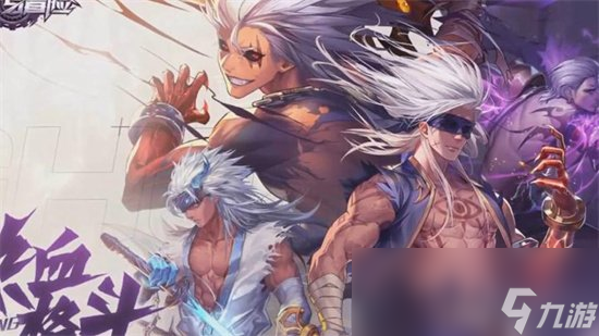 《<a id='link_pop' class='keyword-tag' href='https://www.9game.cn/yongshiyumaoxian/'>勇士与冒险</a>》欧皇附体称号怎么获得 欧皇附体称号获得方法