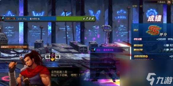 dnf深邃深渊之鳞套装怎么获得-深邃深渊之鳞套装获得方法介绍