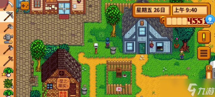 《星露谷物语》新手入门攻略 新手入门技巧分享