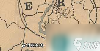 单机攻略《荒野大镖客2》传说动物皮毛作用介绍