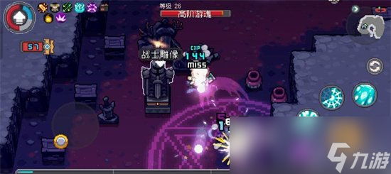 《元气骑士前传》机械齿轮组在哪刷 机械齿轮怎么获取