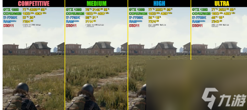 《pubg》畫(huà)面最佳設(shè)置辦法介紹