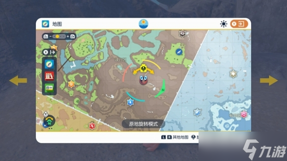 宝可梦朱紫dlc巨蛋限定对战任务怎么完成