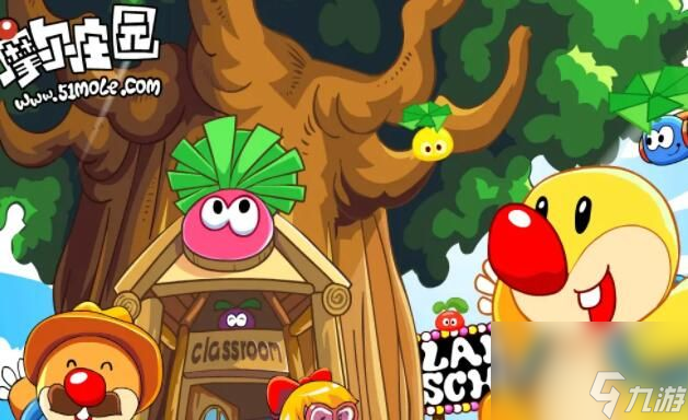 2023菜谱配方图文分享 摩尔庄园手游食谱有哪些