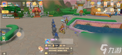 地图分布位置总览 摩尔庄园手游夜空球在哪